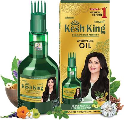 Kesh King Gold Ayurvedic Hair Oil with 21 Herbs & Gro-Biotin Hair Oil (200 ml)